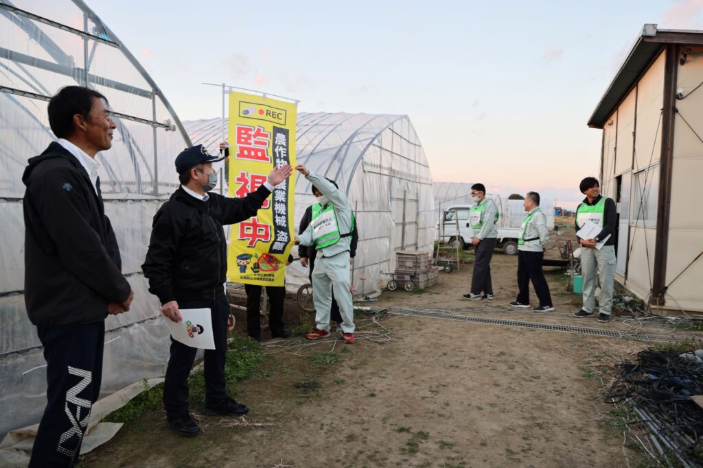 イチゴの盗難防止へ　出入り口施錠必ず